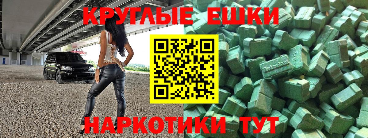 Канабис Нефтеюганск