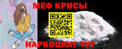 ГАЛЛЮЦИНОГЕННЫЕ ГРИБЫ Дубна