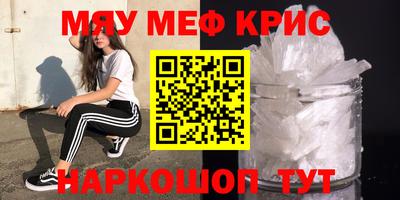 кокаин перу Донецк