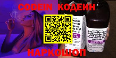 мефедрон мука Донской