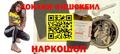 ГАЛЛЮЦИНОГЕННЫЕ ГРИБЫ Дубна