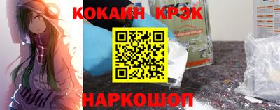 ГАЛЛЮЦИНОГЕННЫЕ ГРИБЫ Дубна