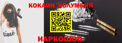 мефедрон мука Донской