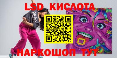 мефедрон мука Донской