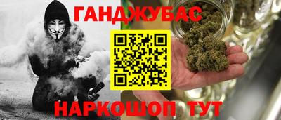 кокаин перу Донецк