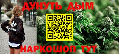 ГАЛЛЮЦИНОГЕННЫЕ ГРИБЫ Дубна