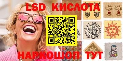 кокаин перу Донецк
