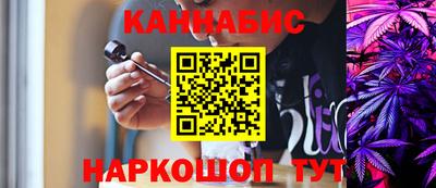 ГАЛЛЮЦИНОГЕННЫЕ ГРИБЫ Дубна