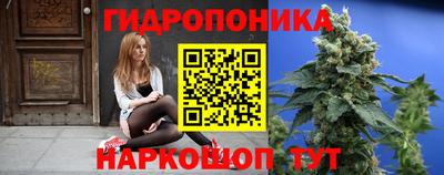 мефедрон мука Донской