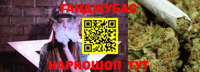 кокаин перу Донецк