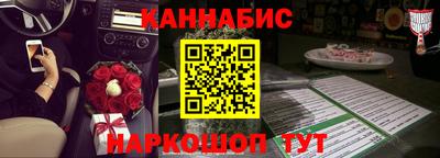 кокаин перу Донецк