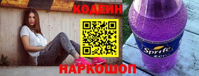 кокаин перу Донецк