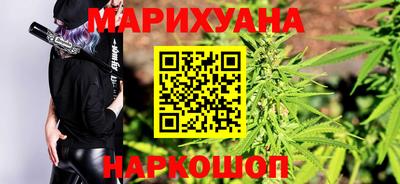 мефедрон мука Донской