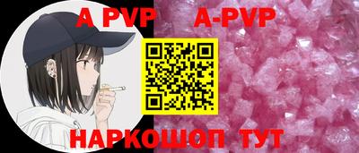 мефедрон мука Донской