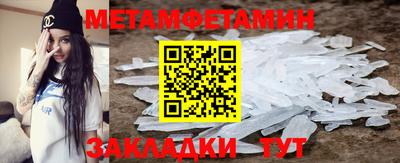 ГАЛЛЮЦИНОГЕННЫЕ ГРИБЫ Дубна