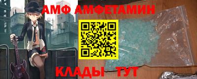 мефедрон мука Донской