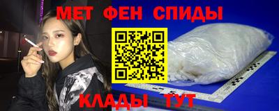 кокаин перу Донецк