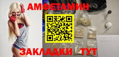 мефедрон мука Донской