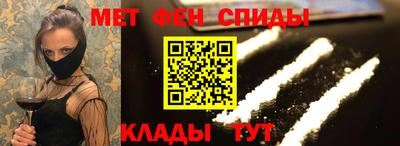 ГАЛЛЮЦИНОГЕННЫЕ ГРИБЫ Дубна
