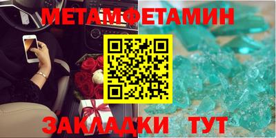 ГАЛЛЮЦИНОГЕННЫЕ ГРИБЫ Дубна