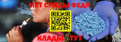 ГАЛЛЮЦИНОГЕННЫЕ ГРИБЫ Дубна