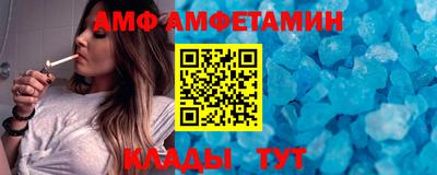 кокаин перу Донецк