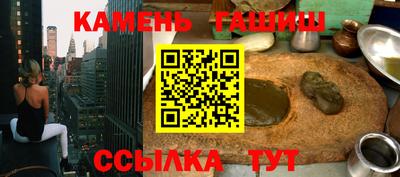 кокаин перу Донецк