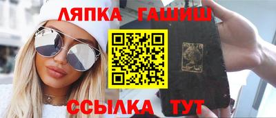 мефедрон мука Донской