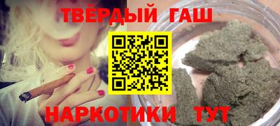 ГАЛЛЮЦИНОГЕННЫЕ ГРИБЫ Дубна