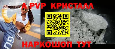 ГАЛЛЮЦИНОГЕННЫЕ ГРИБЫ Дубна