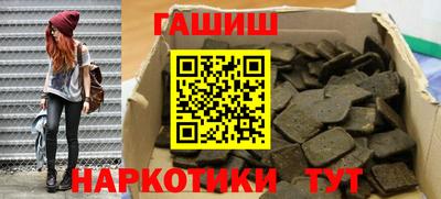 кокаин перу Донецк