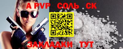 мефедрон мука Донской