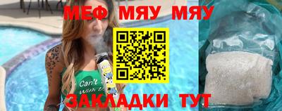 кокаин перу Донецк