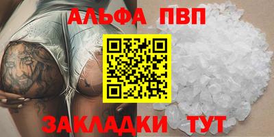 кокаин перу Донецк