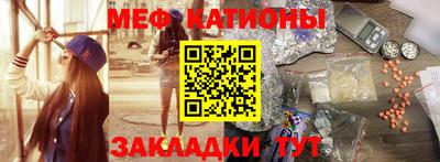 кокаин перу Донецк