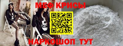 кокаин перу Донецк