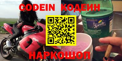 ГАЛЛЮЦИНОГЕННЫЕ ГРИБЫ Дубна