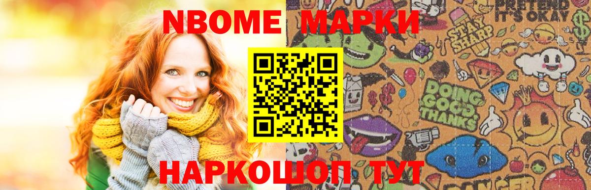 ЛСД экстази кислота  Вход с VPN  Нефтеюганск 